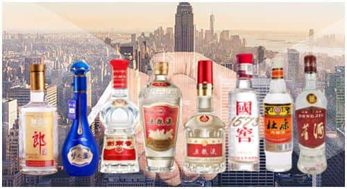 衡水武强县回收名酒